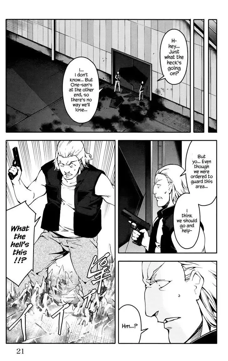 Darwin's Game Chapter 29 21